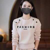 Женский костюм-свитер,  широкие брюки