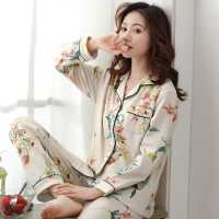 Пижама женская   для дома