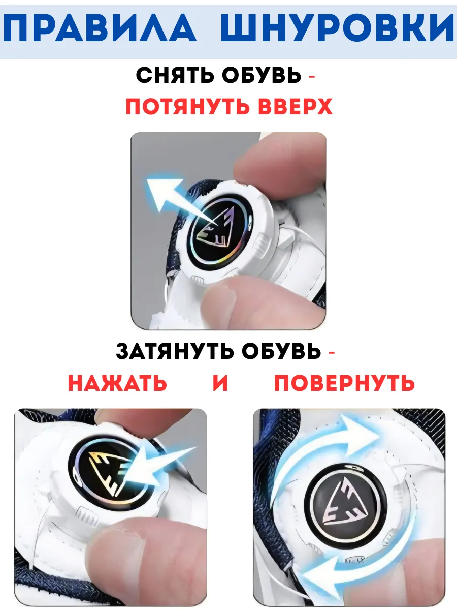 Кроссовка 9957