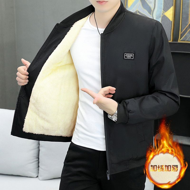 мужская куртка универсальная 9993