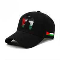 FREE PALESTINE 9994