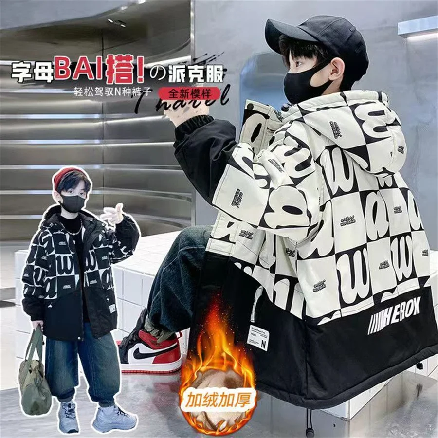 куртка детская