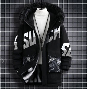 Хлопковая куртка  осенне-зимняя 9933