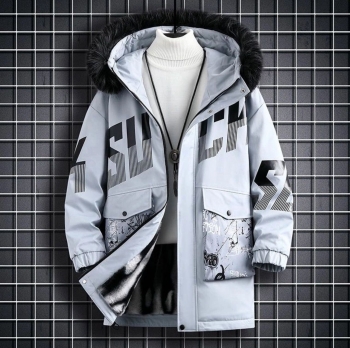 Хлопковая куртка  осенне-зимняя 9933