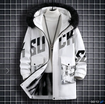 Хлопковая куртка  осенне-зимняя 9933