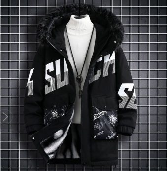 Хлопковая куртка  осенне-зимняя 9933