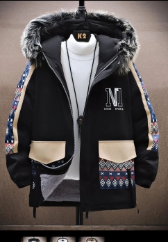 Хлопковая куртка осенне-зимняя 9932