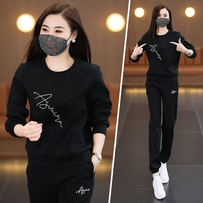 ДВОЙКА БО СИФАТ