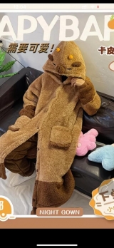 Халат Капибала + брюки