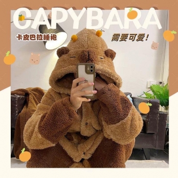 Халат Капибала + брюки