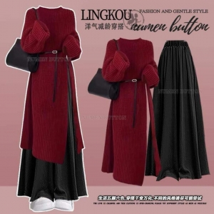 Только светер