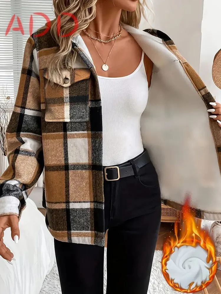 Рубашка BASIQ