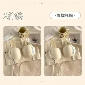 Бюстгальтер