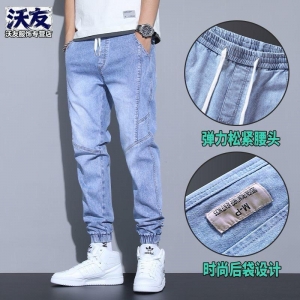 Бурюк мужской 9934