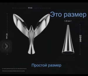 Удобная открывалка для бутылок