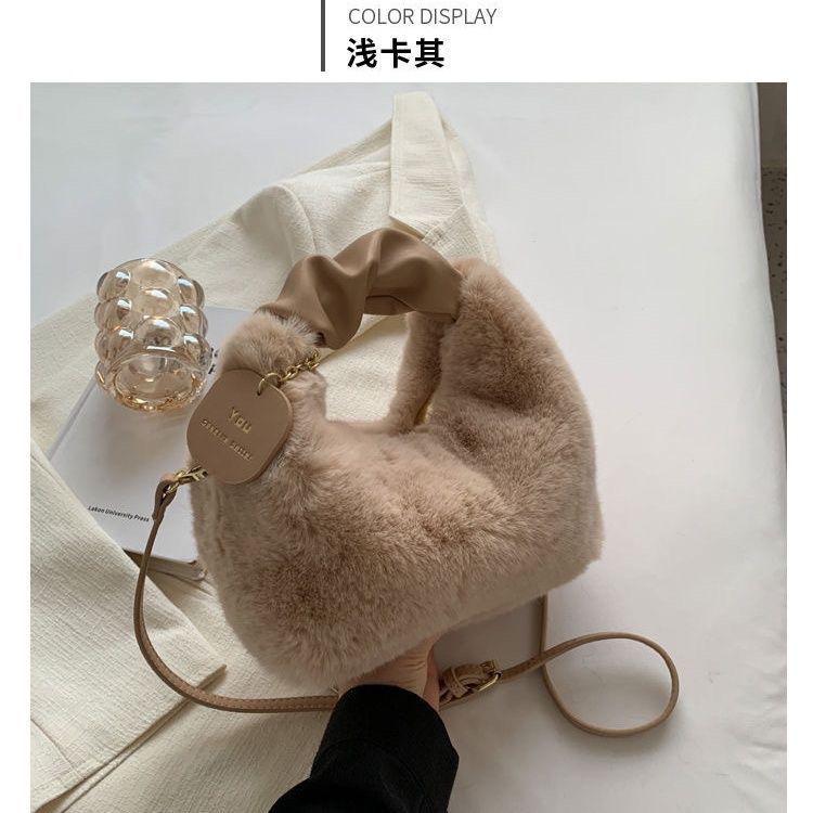 Сумка на плечо