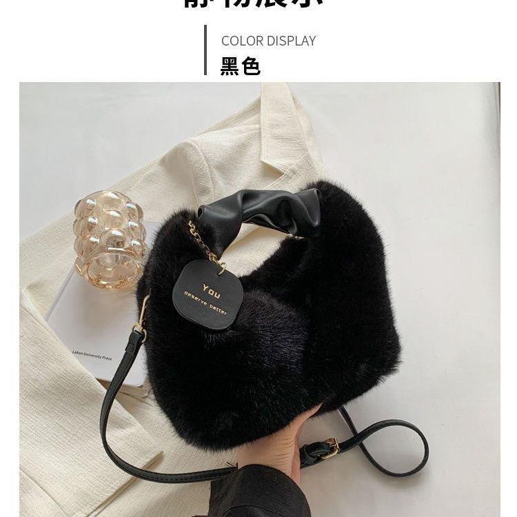 Сумка на плечо