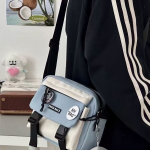 Сумка кросс-боди, на плечо