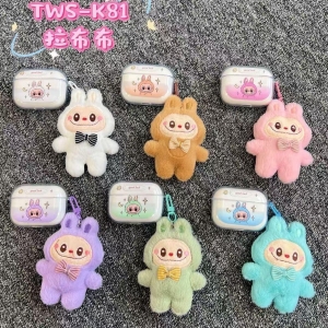 Беспроводные Bluetooth-наушники Labubu