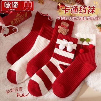 комплект 4 Шт