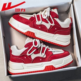 Красные мужские Кроссовки