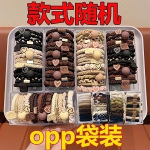 Лента для волос 50 шт