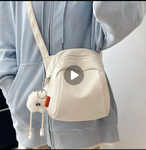 Сумка кросс-боди, на плечо