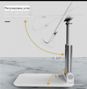 Подставка для телефона универсал
