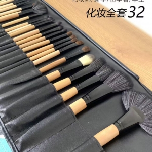 набор кистей для макияжа 32 шт