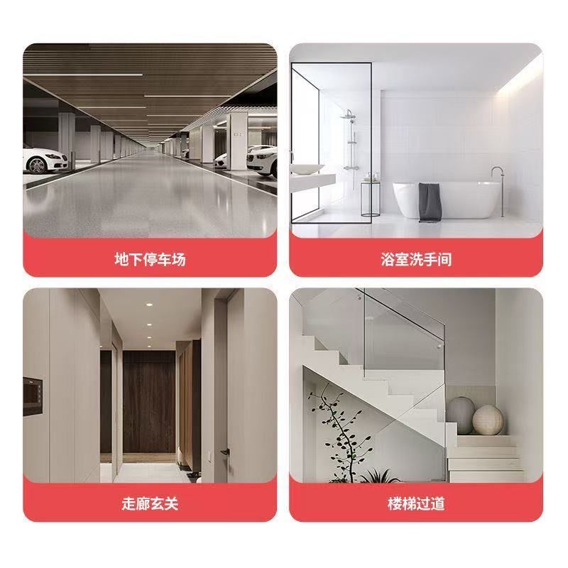 Умный светильник