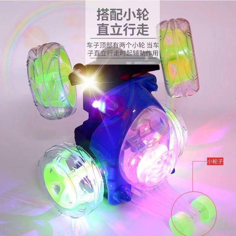 тележка с дистанционным управлением