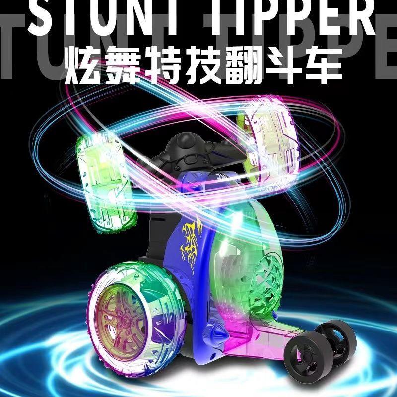 тележка с дистанционным управлением