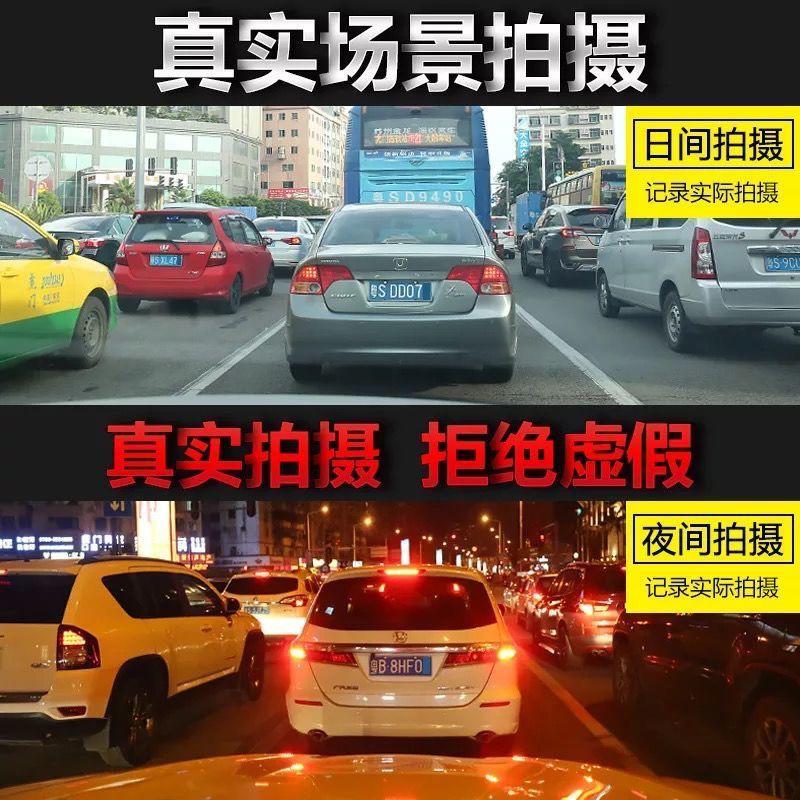 Автомобильный видеорегистратор