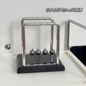 Колыбель Ньютона