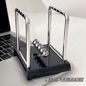 Колыбель Ньютона