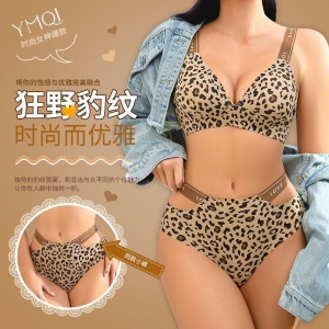 женский комплект нижнего белья