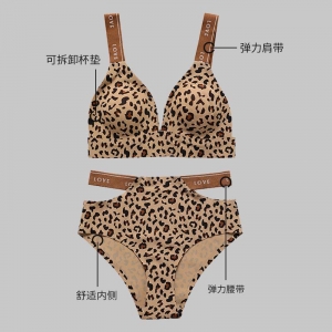 женский комплект нижнего белья