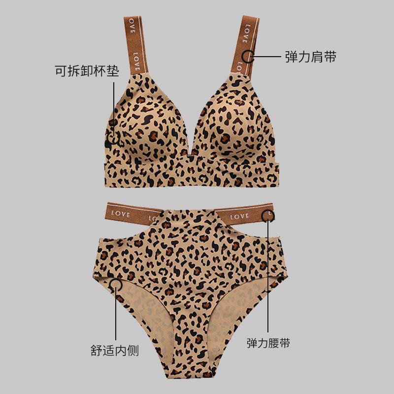 женский комплект нижнего белья