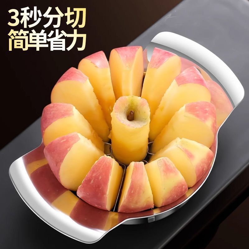 слайсер для фруктов