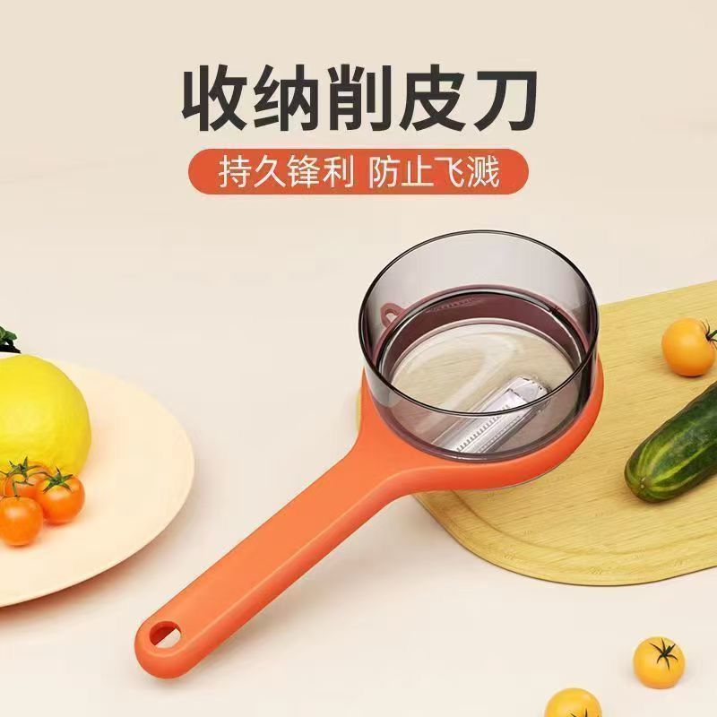 овощечистка для фруктов