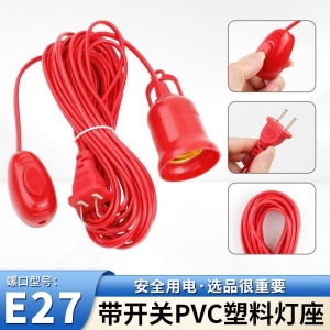 удлинитель шнур 9m