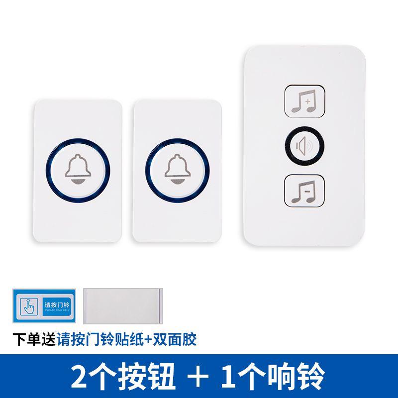 Умный беспроводной водонепроницаемый дверной звонок, дистанционное управление на расстоянии
