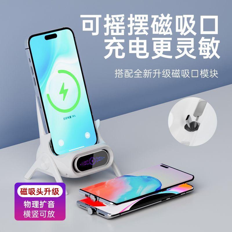 беспроводное зарядное устройство и поставка