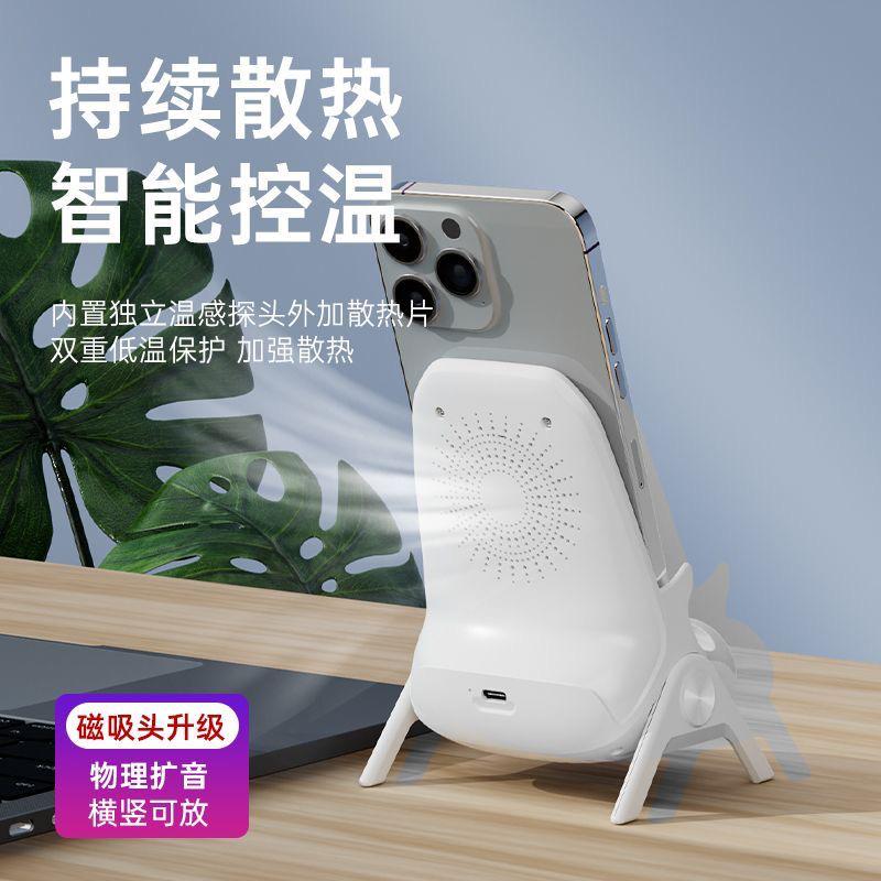 беспроводное зарядное устройство и поставка