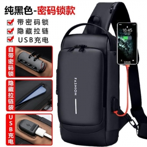 сумка через плече