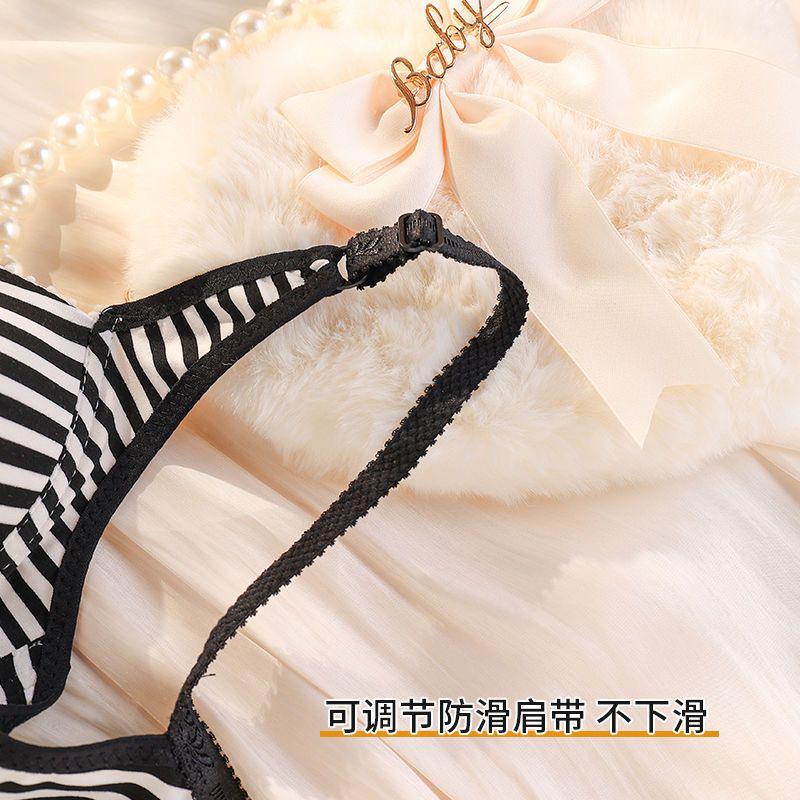 Бюстгальтер