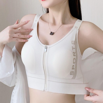 женский спортивный бюстгальтер