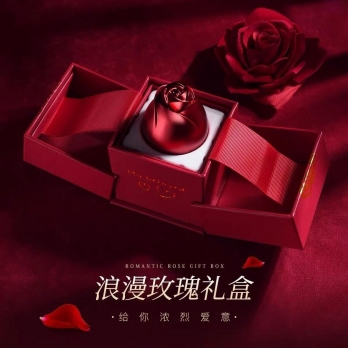 Роза и ящик упаковка цветок подарок