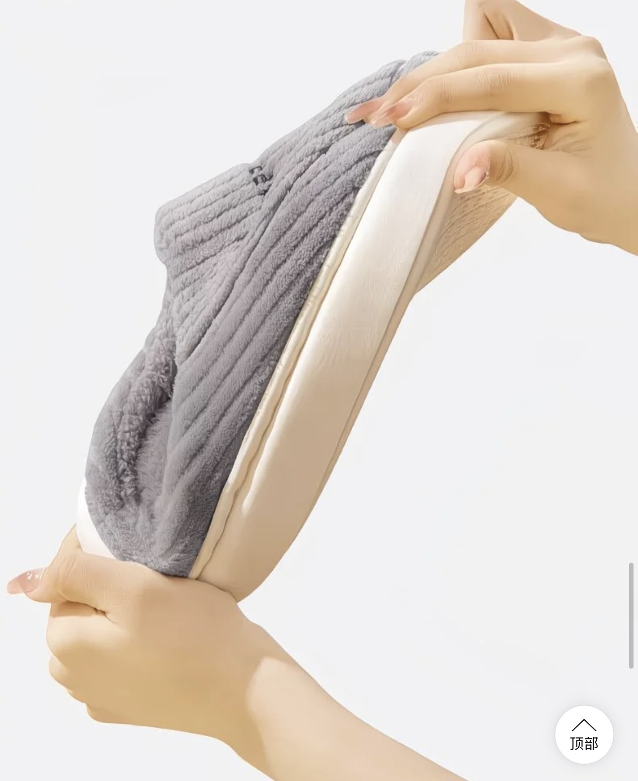 Домашняя табличка