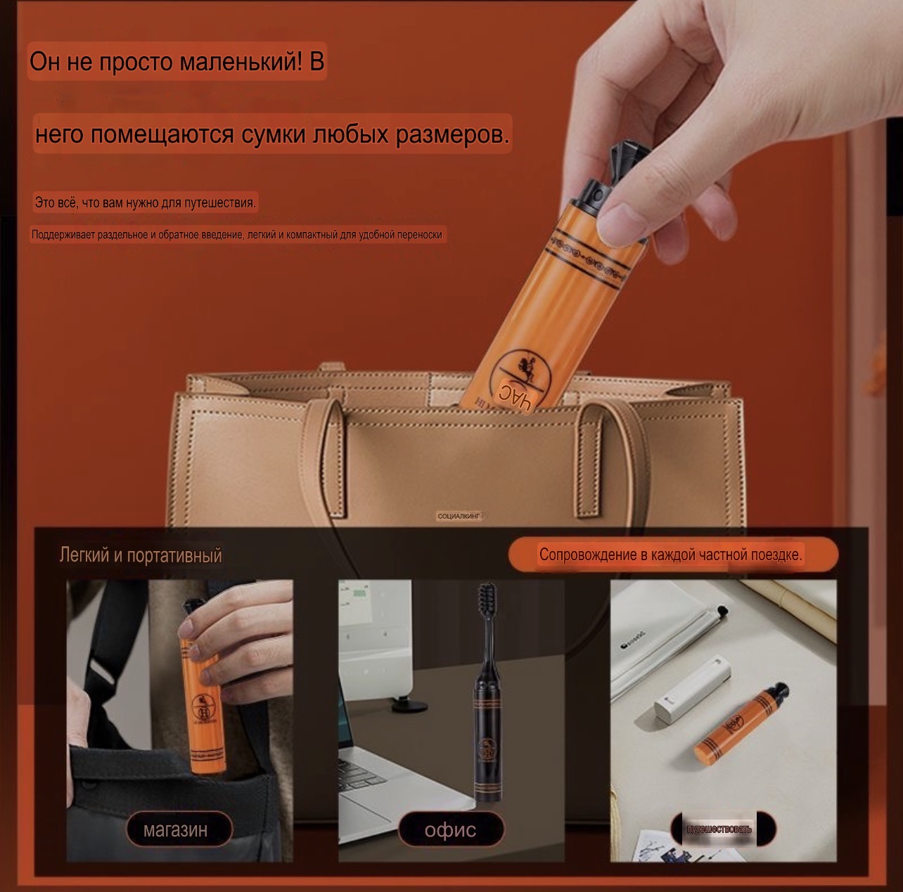 Зубной щетка четыре штука